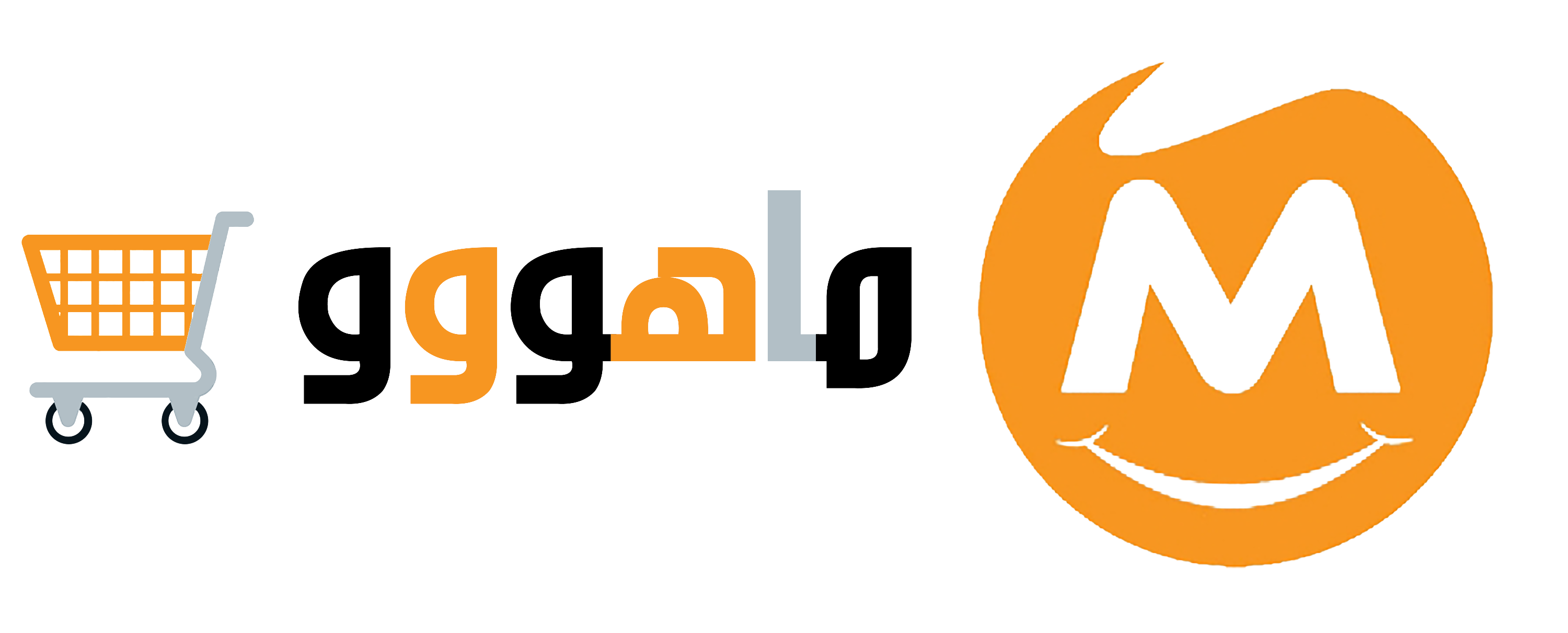 MAHOOO ARABIC LOGO