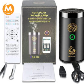 MHO B01QR 3