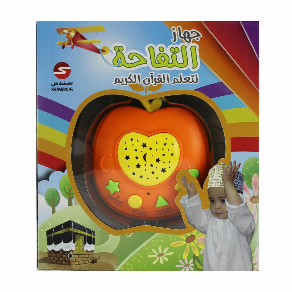 MHO SS 1005 MHO SS 1005