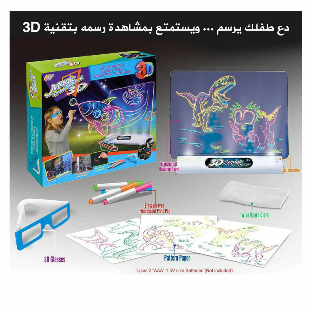 WeChat Screenshot 20220513121852 WeChat Screenshot 20220513121852