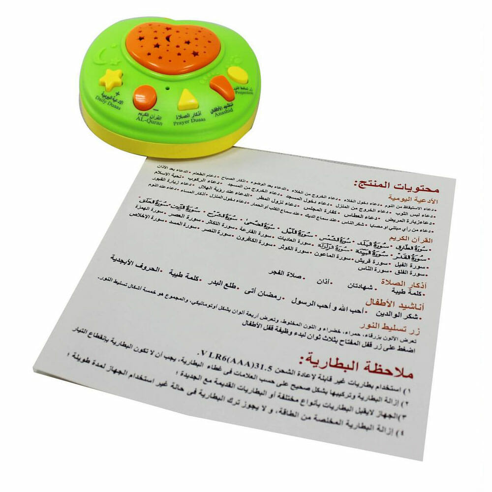 WeChat Screenshot 20220513131859 WeChat Screenshot 20220513131859