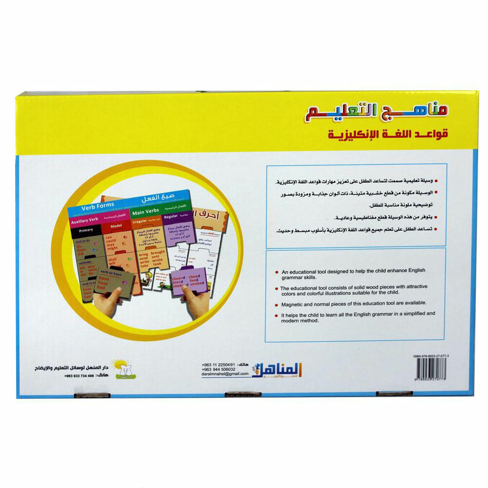 WeChat Screenshot 20220514111714 WeChat Screenshot 20220514111714