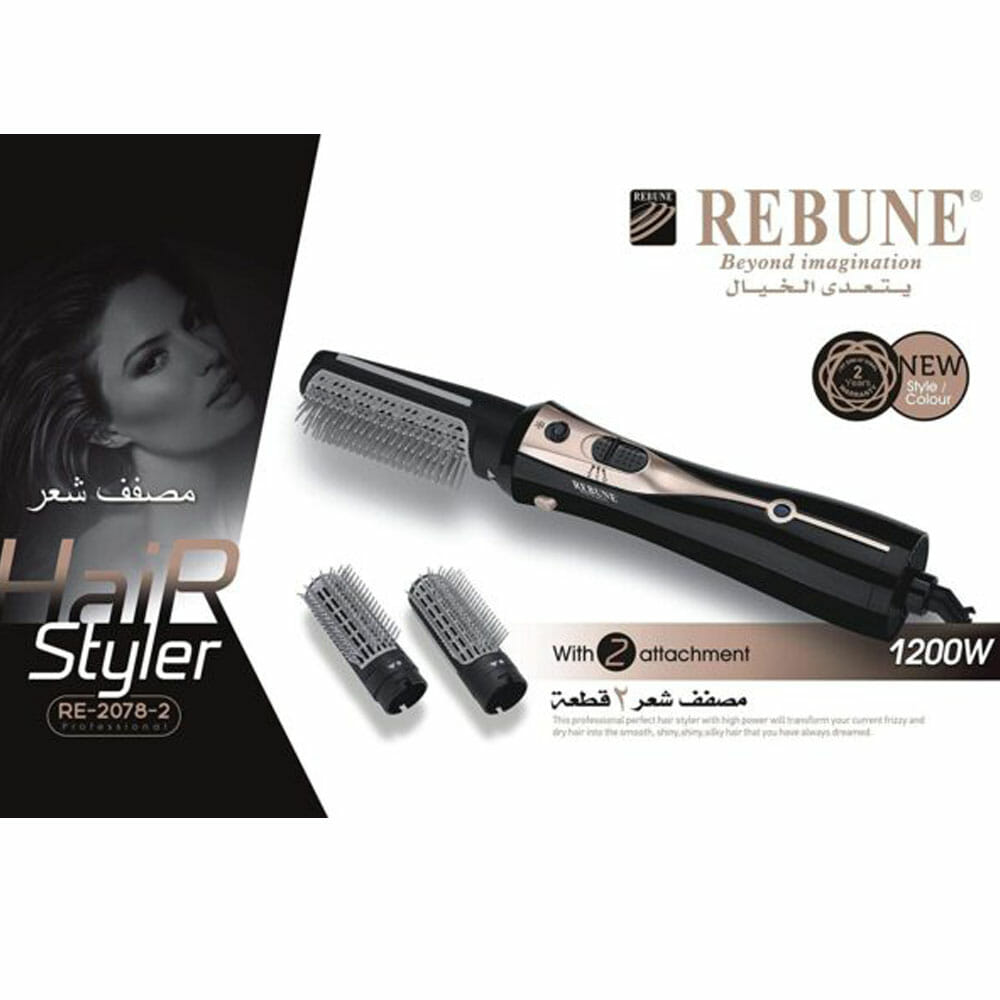 REBUNE RE 2078 2 03 595x405 1 REBUNE RE 2078 2 03 595x405 1