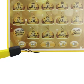 1 67d6e80e cc22 4acc a6bb b425a69b9bcf 1024x1024@2x