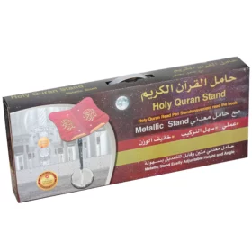 HAMED 1024x1024@2x