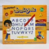 IMG 0429 1024x1024@2x
