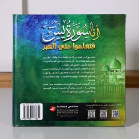 IMG 1414 1024x1024@2x