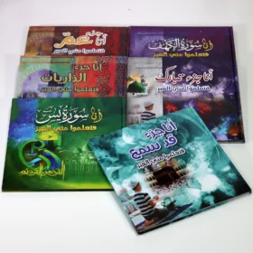 IMG 1442 1024x1024@2x