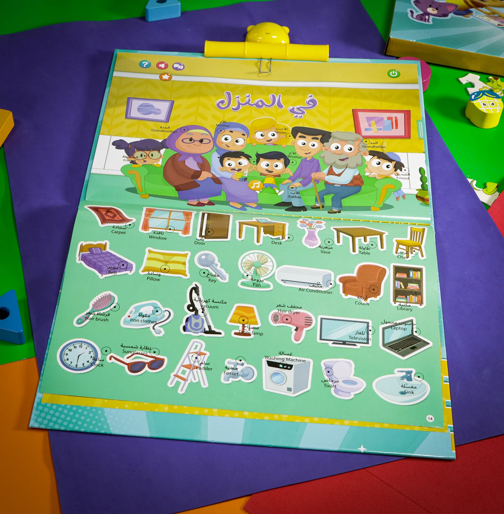 IMG 2487 1024x1024@2x IMG 2487 1024x1024@2x