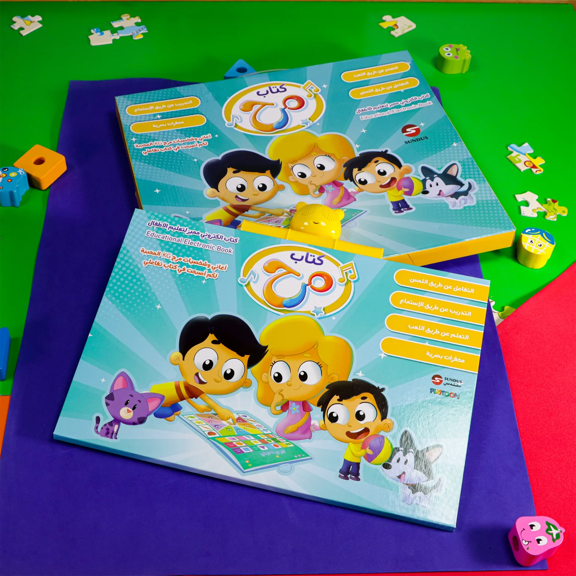 IMG 2489 1024x1024@2x IMG 2489 1024x1024@2x