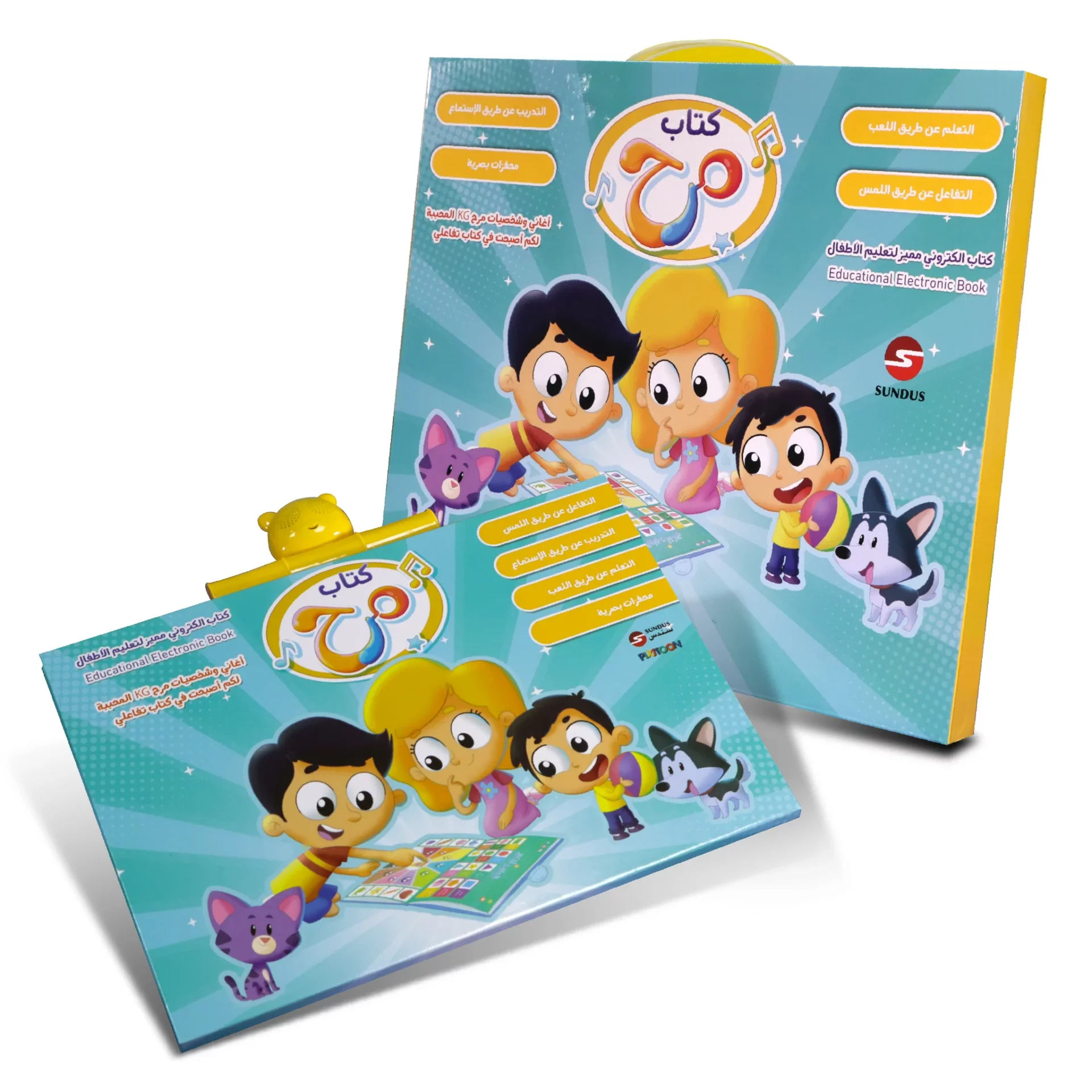 IMG 2501EEE 1024x1024@2x IMG 2501EEE 1024x1024@2x