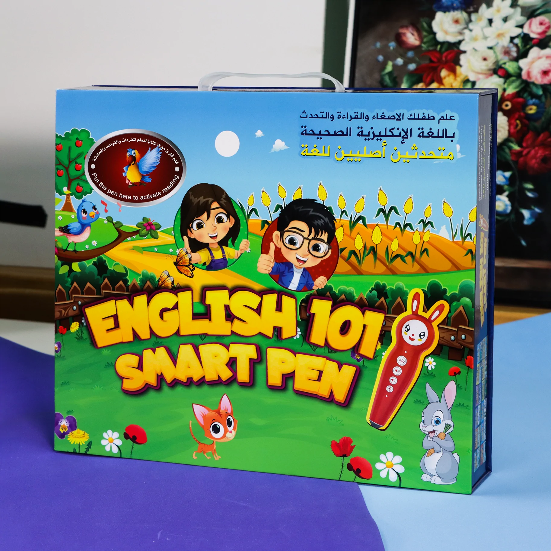 IMG 2547s 1024x1024@2x IMG 2547s 1024x1024@2x