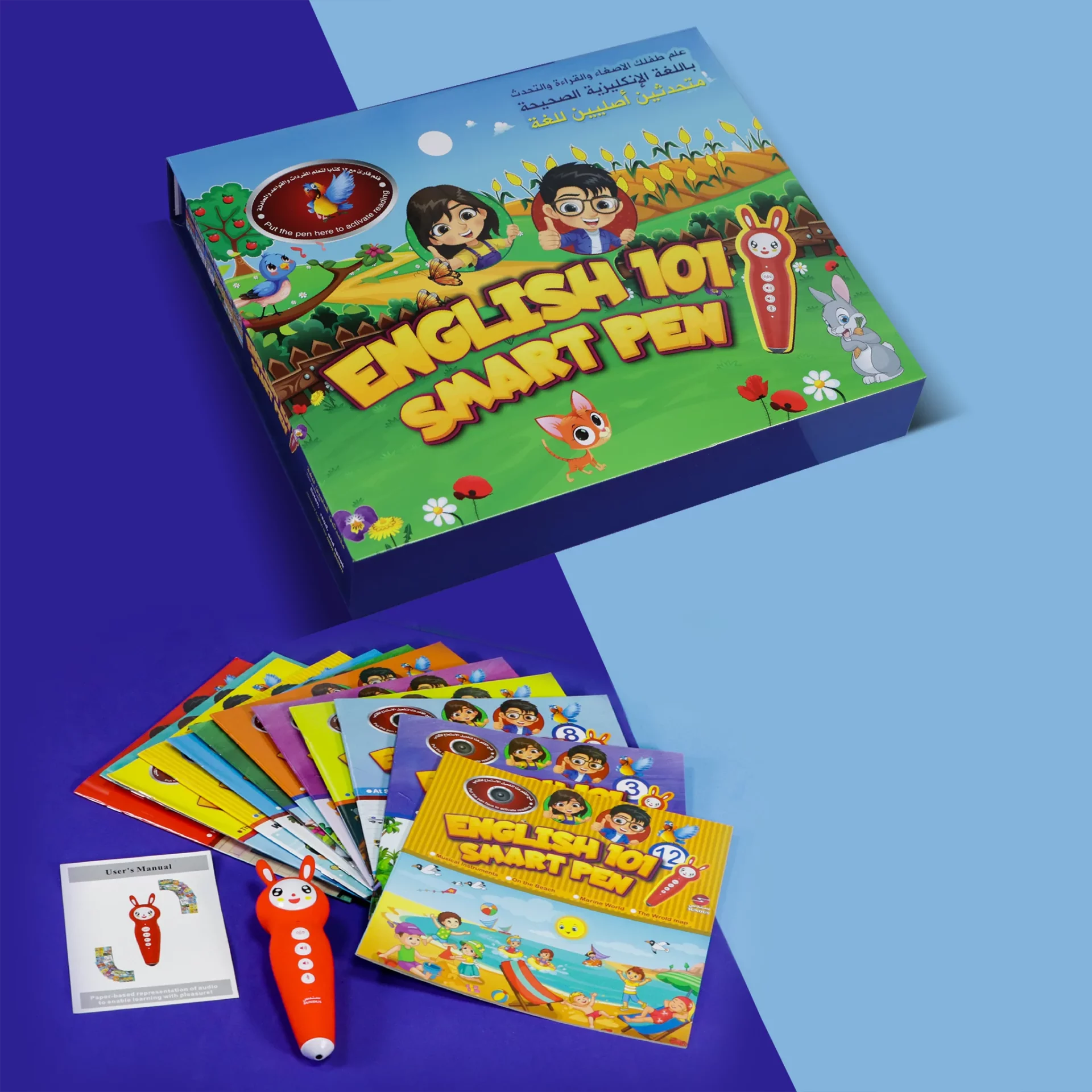 IMG 254969 1024x1024@2x 1 IMG 254969 1024x1024@2x 1