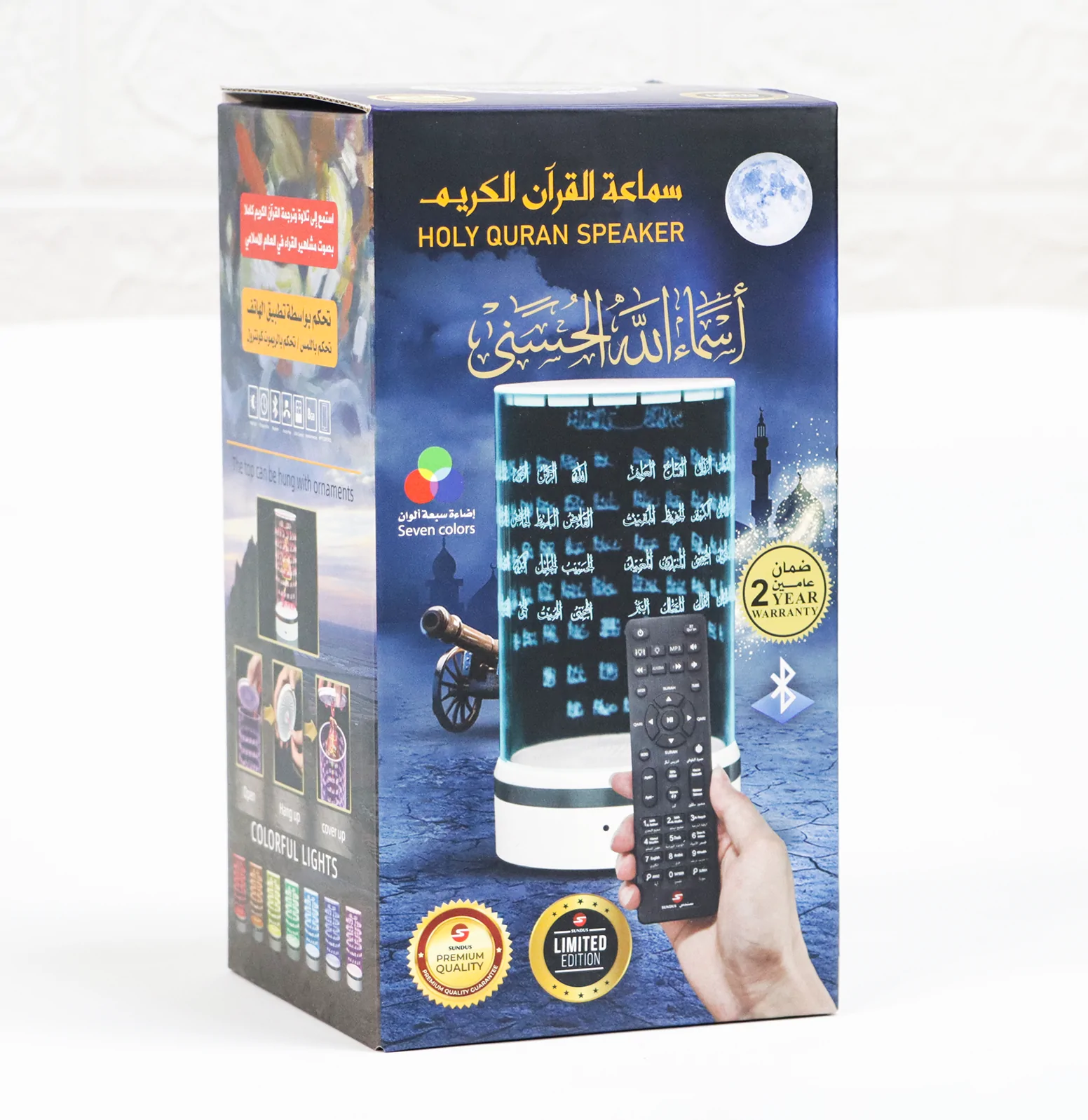 IMG 3449 1024x1024@2x IMG 3449 1024x1024@2x