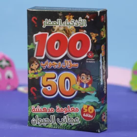 IMG 3705 1024x1024@2x