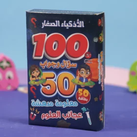 IMG 3711 1024x1024@2x
