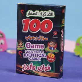 IMG 3716 1024x1024@2x