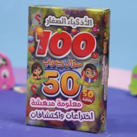 IMG 3720 1024x1024@2x