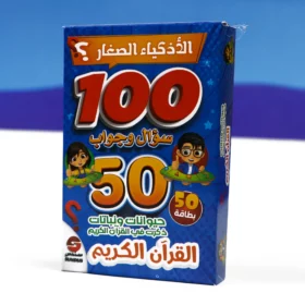 IMG 3806 1024x1024@2x