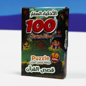 IMG 3807 1024x1024@2x