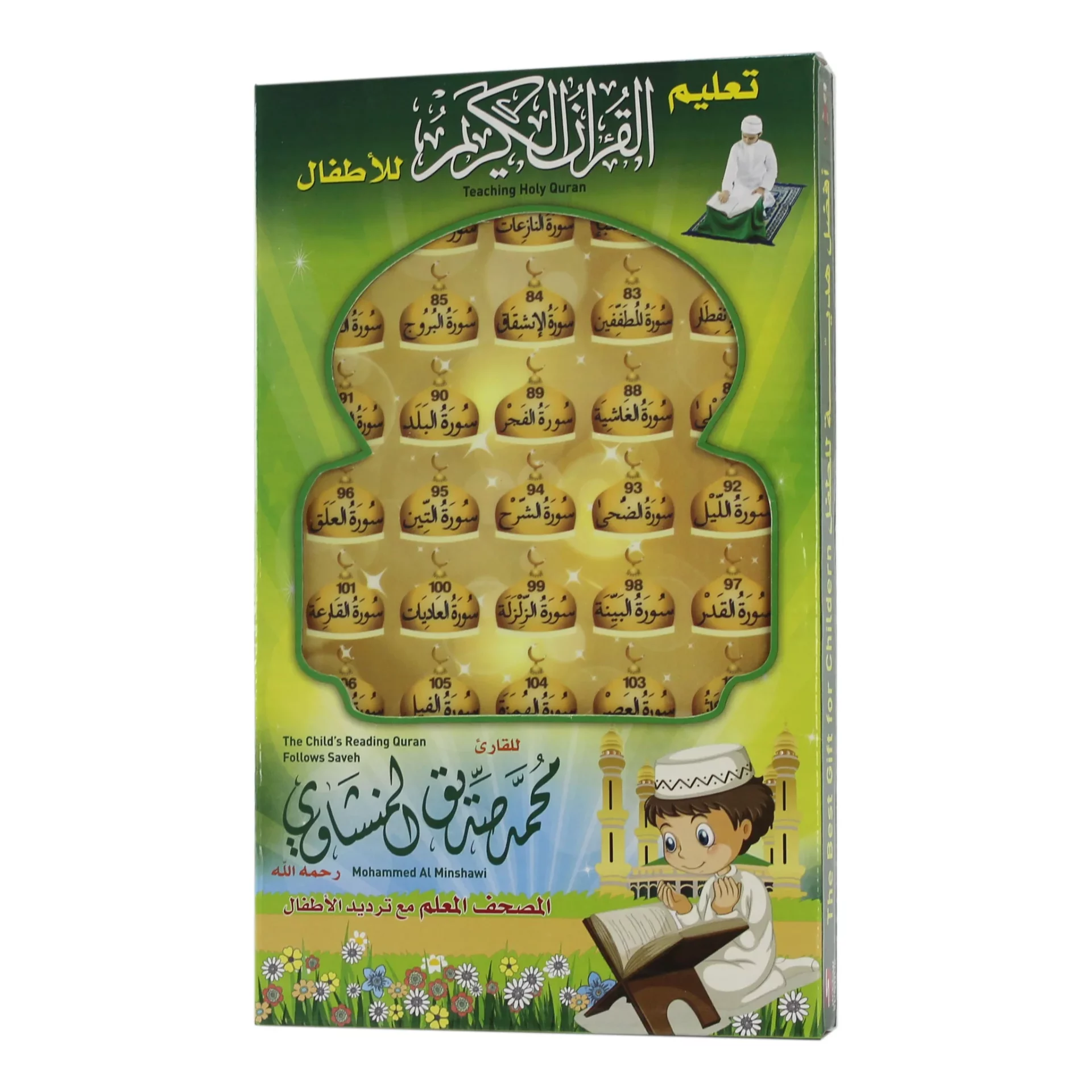 IMG 3842 1024x1024@2x IMG 3842 1024x1024@2x