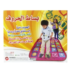 IMG 3871 3d3ea2b1 5296 4786 88c7 4308bc49a554 1024x1024@2x
