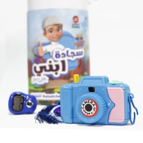 IMG 4027 1024x1024@2x