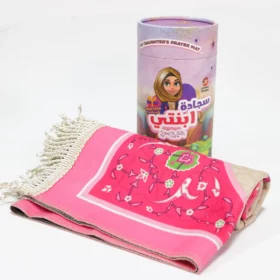 IMG 4036 1024x1024@2x