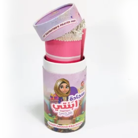 IMG 4039 1024x1024@2x