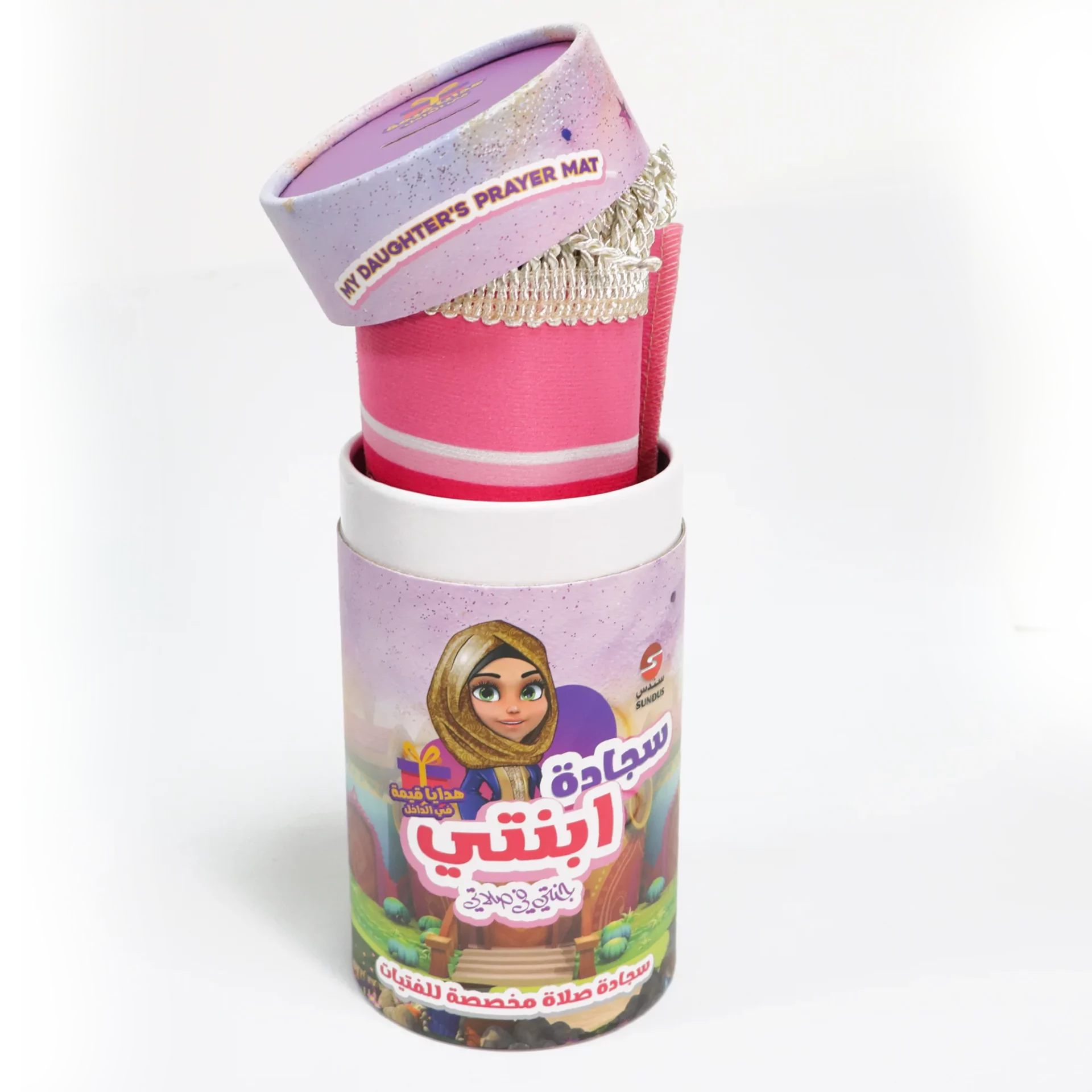 IMG 4039 1024x1024@2x IMG 4039 1024x1024@2x