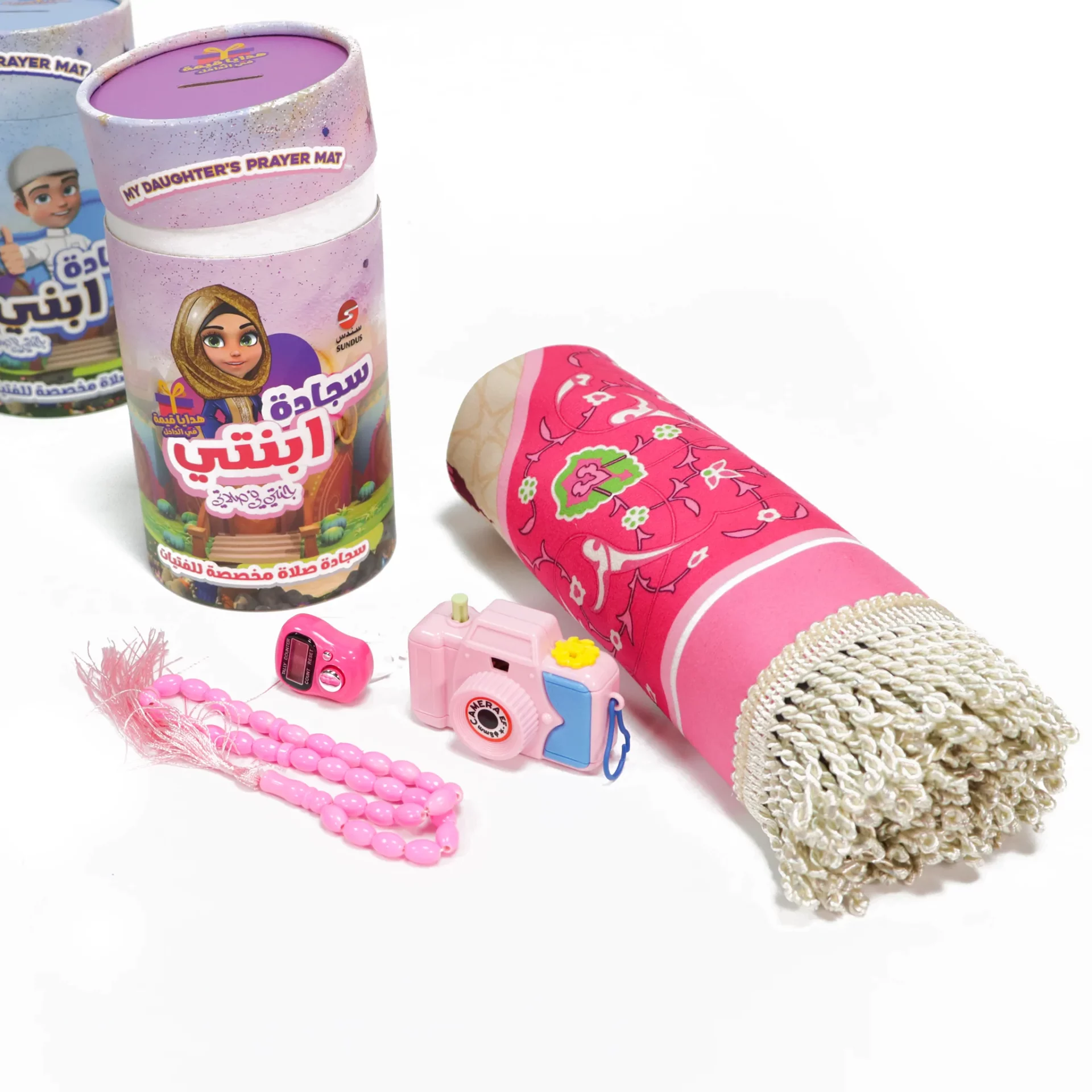 IMG 4055 1024x1024@2x IMG 4055 1024x1024@2x