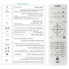 REMOTE 1024x1024@2x