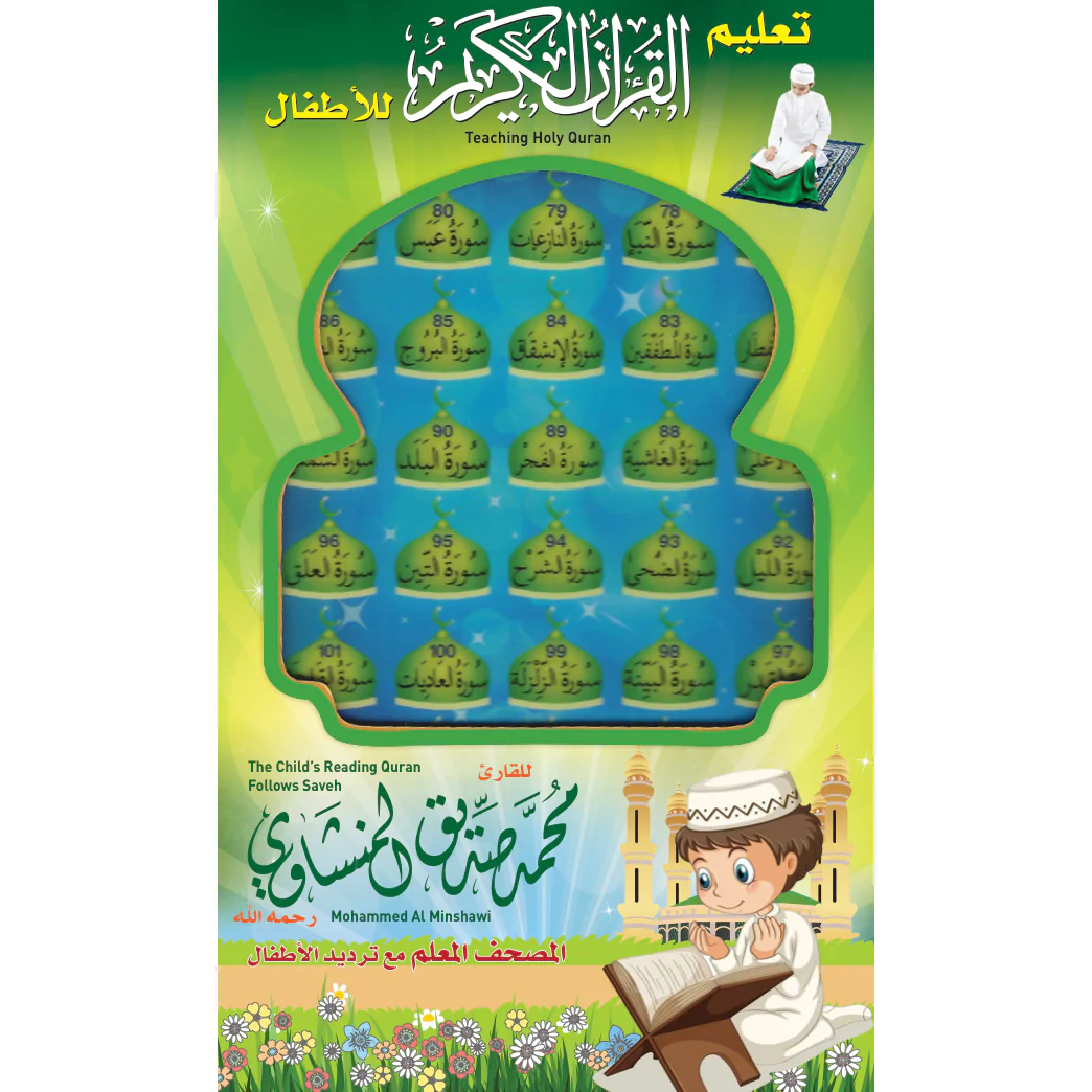 ScreenShot2020 03 19at2.49.14PM 1024x1024@2x ScreenShot2020 03 19at2.49.14PM 1024x1024@2x