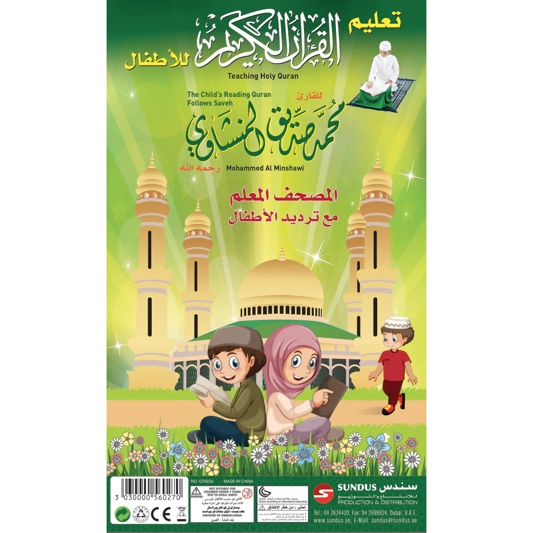 ScreenShot2020 03 19at2.49.22PM 1024x1024@2x ScreenShot2020 03 19at2.49.22PM 1024x1024@2x