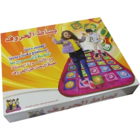alphabet mat 1 1024x1024@2x