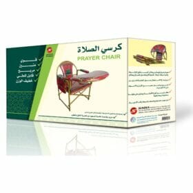 chairsundus 1024x1024@2x