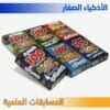ezgif 1 f9565961fe