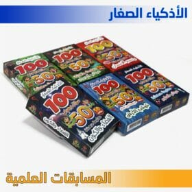 ezgif 1 f9565961fe