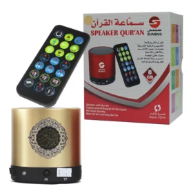 gold 1024x1024@2x