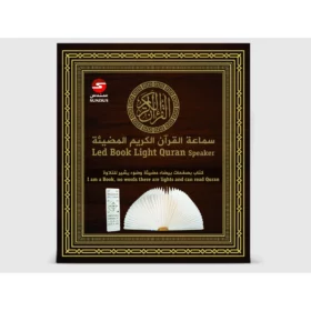 led 1 1024x1024@2x