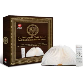led book light quran speakerd dq 1024x1024@2x