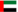 Arabic